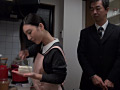 古川いおり 夫の目の前で、○される黒髪美人妻