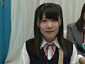 修学旅行生がマジックミラー号でデカチン初体験