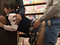 女子○生に媚○を塗ったチ○ポで即ハメしたら痙攣5