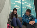 一般男女がマジックミラー号でいきなりお見合い！3