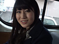 30cmの赤い糸に繋がれたまま男女が一晩過ごしたら