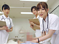 性交クリニック 入院したら患者は僕一人きり。