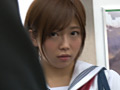 痴○調○ M従僕に堕ちる女子○生 紗倉まな