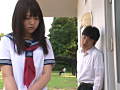 女子○生○○中出し○○○ 裕木まゆ