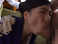 極道の女 中出し○○○ 古川いおり