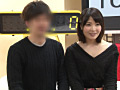 手を使わずにクチだけで彼氏をイカセたら100万円！！