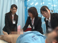 SOD女子社員6名を選抜！マジックミラー号