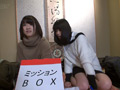 箱根湯本温泉 タオル一枚男湯入ってみませんか？
