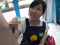 マジックミラー号 何度も気持ちよくなる連続射精SEX！5