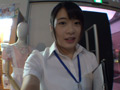 ヌキ打ち？！オナニー調査訪問