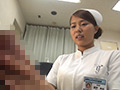 性欲処理専門 セックス外来医院13 真正中出し科
