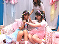 マジックミラー号 女子大生同士が初めてのDeep Kiss！