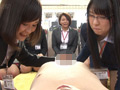 SOD女子社員 おっぱいもま●こも好き放題ひとりじめ！