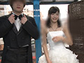 マジックミラー号でミスキャンパスとセックスがしたい！
