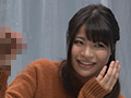 マジックミラー号 デカチンのどじゃくり体験！！