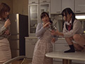 催○光線で支配された家族