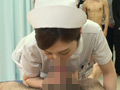 性欲処理専門 ○○セックス外来医院3 真正中出し科