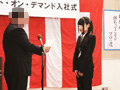 2018年度ソフト・オン・デマンド入社式