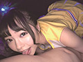 性感エステ×フルコース 小倉由菜