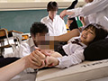 彼女が○されるのをただ傍観するしかなかった 戸田真琴