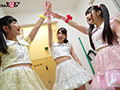芸能界で「常に性交」アイドル