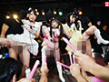 芸能界で「常に性交」アイドル