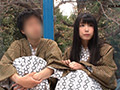 マジックミラー号で下車したガードの固い素人娘2