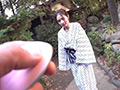 いいなり温泉旅行 石田カレン