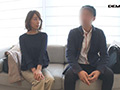 寝取らせ願望のある旦那に従い出演させられた人妻 case1