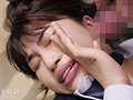唯井まひろ 男子の格好がバレて○○されて…