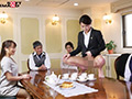 催○光線で支配された婚約者