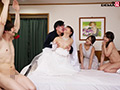 催○光線で支配された婚約者