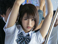 夏服女子○生に欲情 ズブ濡れ追跡痴○ 唯井まひろ