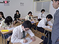 「先生、○しに行きますね。」