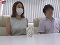 寝取らせ願望のある旦那に従い出演させられた人妻 12