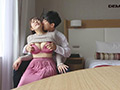 広瀬結香 39歳 最終章 朝から晩までずーっと生SEX