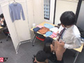 こっそり中出しを求めて社内カップル逆NTR 綾瀬麻衣子
