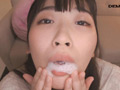 242発ごっくん AV史上最多ごっくん記録達成！ 美園和花