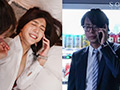 古川いおり 部下が絶倫すぎて10発も中出しした