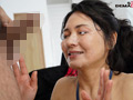 88発 熟ぶっかけ解禁 綾瀬麻衣子 47歳