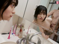父親に家庭内わいせつされてる娘 中城葵