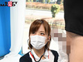看護師限定 「絶倫ち○ぽ診察してくれませんか？」