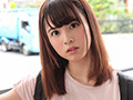 生意気な幼馴染と二人きり同棲性活 朝比奈ななせ