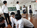学校で人体固定・○禁調○していた夏休み。 武田エレナ