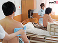 患者の手を離さない密着騎乗位セックス治療 吉良りん