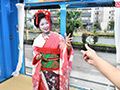 マジックミラー号 恥ずかしがる芸妓さんと夢の野球拳SEX