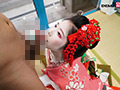 マジックミラー号 恥ずかしがる芸妓さんと夢の野球拳SEX