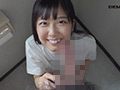 マジックミラー号 恥ずかしがる芸妓さんと夢の野球拳SEX
