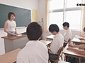 教え子に○○され続けた女教師 広瀬りおな