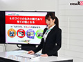 SOD女子社員 絶頂！イキまくり会社説明会 2020